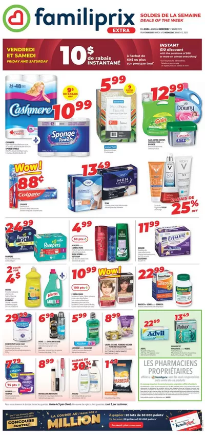 Pharmacy & Beauty offers in Saguenay | Top offers for all bargain hunters in Familiprix | 2025-03-06 - 2025-03-12