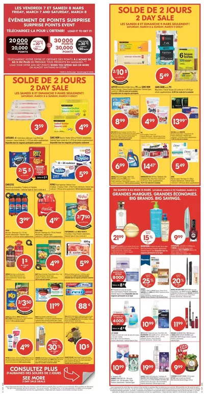 Shoppers Drug Mart catalogue in Edmonton | Shoppers Drug Mart Weekly ad | 2025-03-08 - 2025-03-13