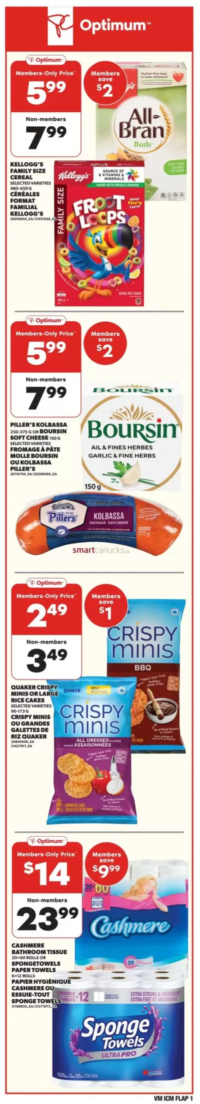 Valu-mart catalogue in Toronto | Valu-mart weeky flyer | 2025-03-13 - 2025-03-19