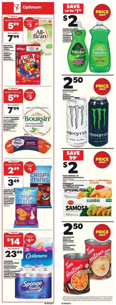 Independent Grocer catalogue in Walnut Grove | Discounts and promotions | 2025-03-13 - 2025-03-19