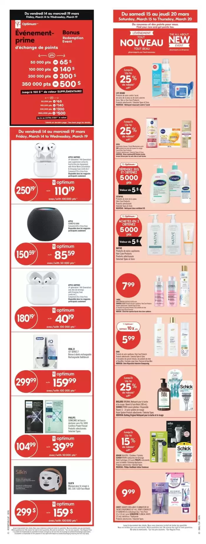 Shoppers Drug Mart catalogue in Surrey | Great offer for all customers | 2025-03-15 - 2025-03-20