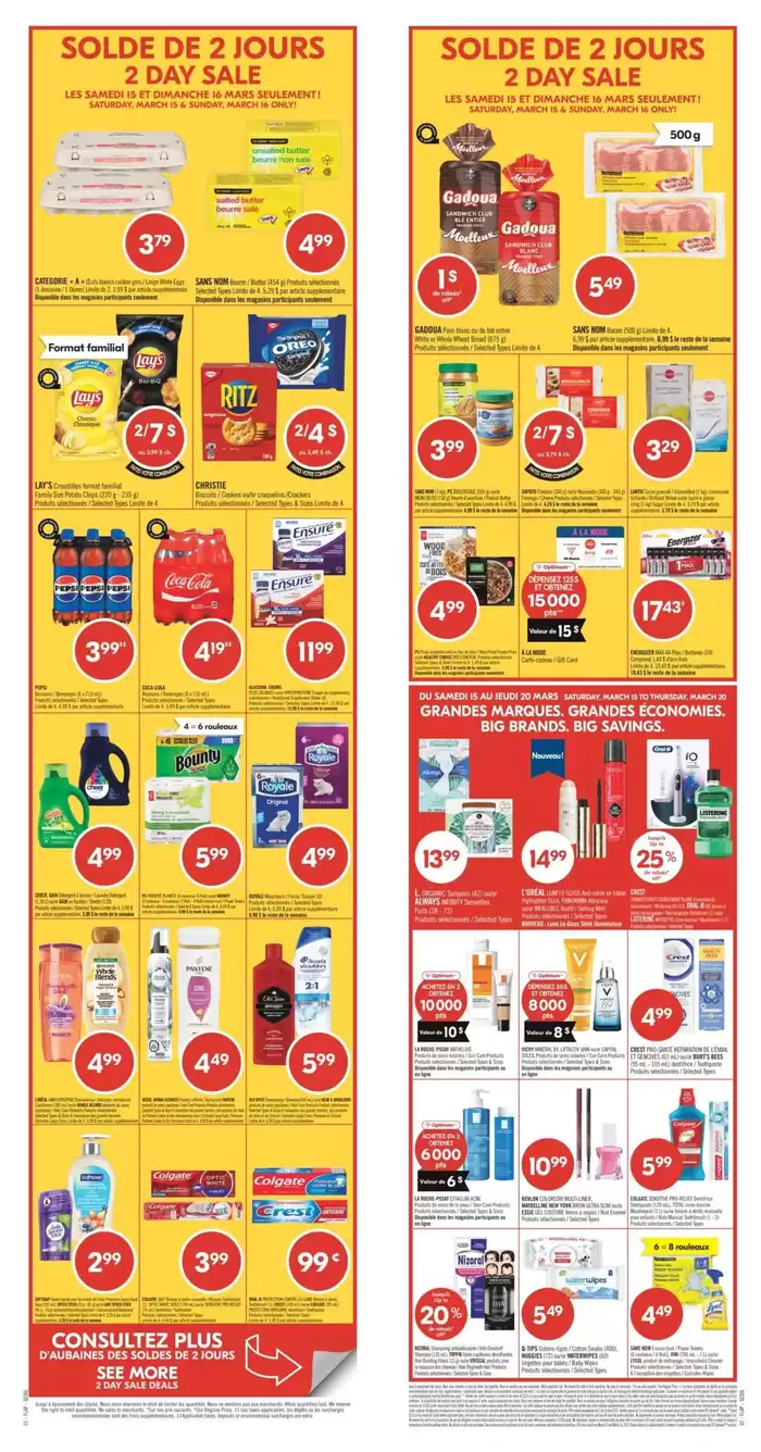 Shoppers Drug Mart catalogue in Surrey | Great offer for all customers | 2025-03-15 - 2025-03-20