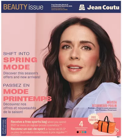 Jean Coutu catalogue in Montreal | Discover attractive offers | 2025-03-13 - 2025-03-26