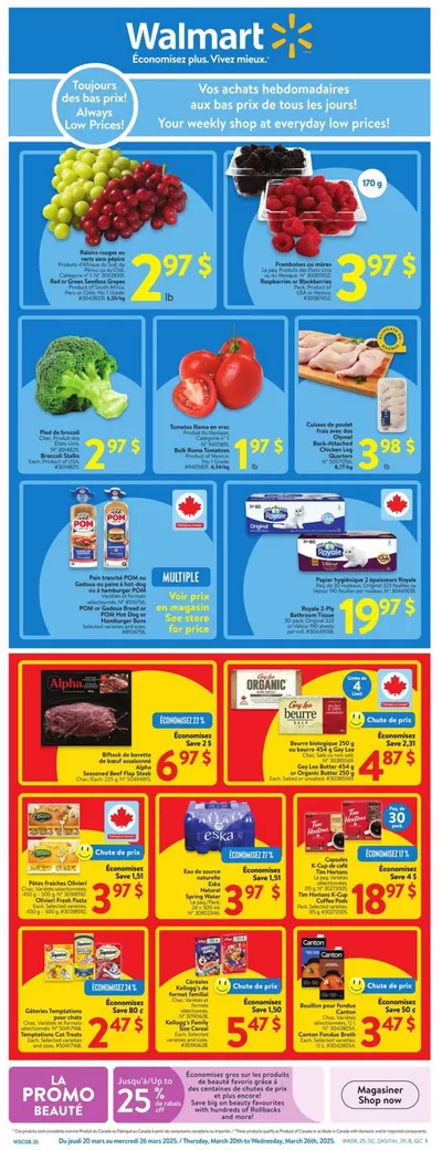 Walmart catalogue in La Pocatière | Save now with our deals | 2025-03-20 - 2025-03-27