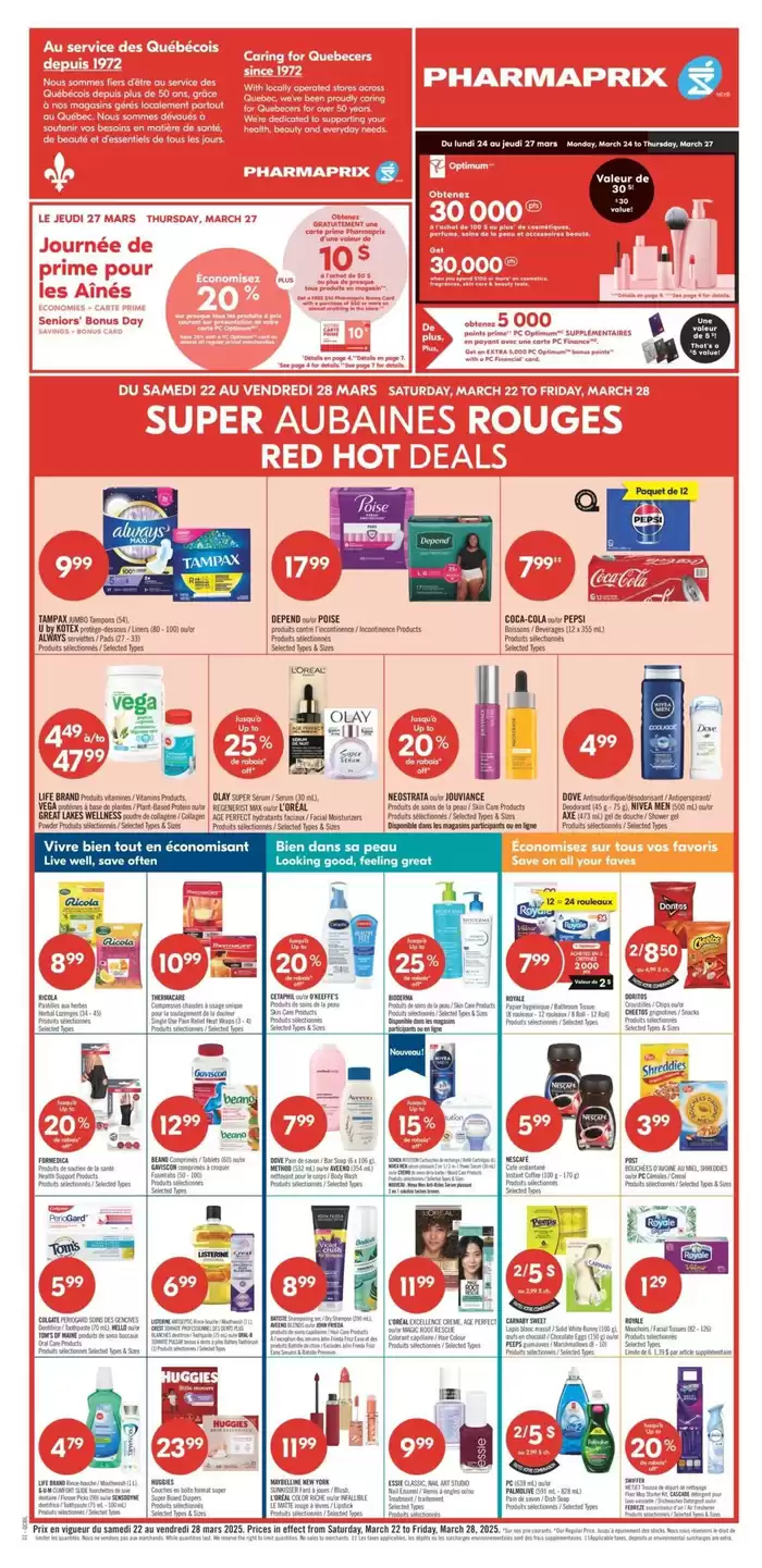 Shoppers Drug Mart catalogue in Kitchener | Exclusive bargains | 2025-03-22 - 2025-03-28