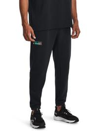 Men's Project Rock Heavyweight Terry Pants offers at $100 in Under Armour