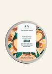 Argan Body Butter offers at $26 in The Body Shop