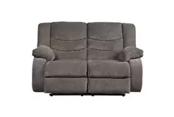 Tulen Gray Reclining Loveseat offers at $918 in Surplus Furniture