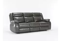 Port Salem Grey Motion Sofa offers at $1248 in Surplus Furniture