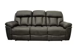 Cowboy Granite Reclining Sofa offers at $1399 in Surplus Furniture