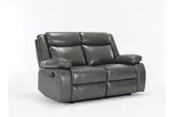 Port Salem Grey Motion Loveseat offers at $998 in Surplus Furniture