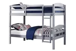 Grey Twin&Twin Bunk Bed offers at $448 in Surplus Furniture