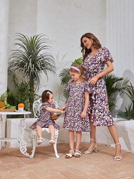 SHEIN Baby Girl 1pc Allover Floral Print Layered Sleeve Dress 
Mommy&Me Matching Outfits (3 Pieces Are Sold Separately) offers at $8 in SheIn