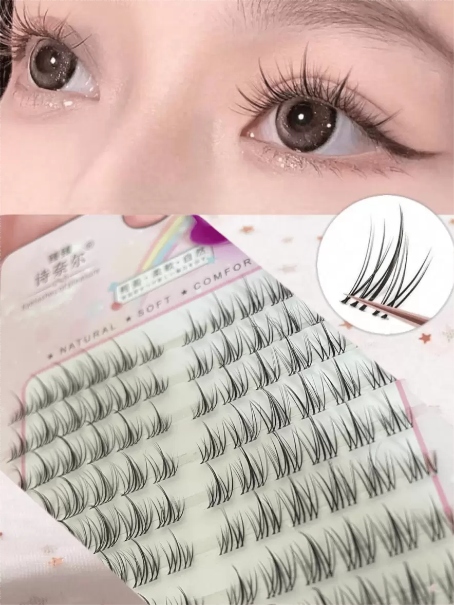 120pcs Individual Eyelashes, Sunflower Style False Eyelashes, Cartoon Style, Reusable And Can Amplify Eyes offers at $3.1 in SheIn