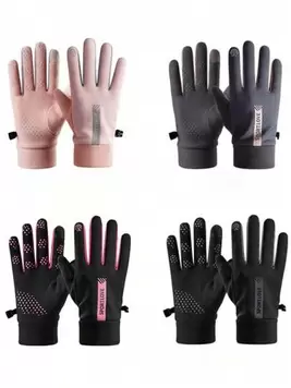 1 Pair Warm Fleece Lined Windproof Anti-Slip Touchscreen Cycling Gloves, Suitable For Biking offers at $6.3 in SheIn