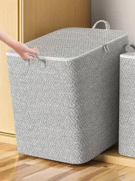 1pc Household Clothing Storage Box, Large Capacity Foldable Organizer Bin Without Frame, For Wardrobe offers at $3.8 in SheIn