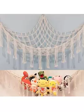 1pc Large  Boho Stuffed Animals Net Or Hammock, Toy Hammock, Stuff Animal Storage Corner Hanging Net Holder, Mesh Hammock Plush Toy Hanging Storage With Tassel  Hooks For Bedroom  Decorations   Aut... offers at $7.76 in SheIn