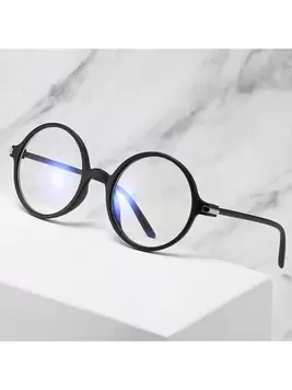 2024 New Korean Style Retro Literary Glasses Frame Men Trendy Eyeglasses Frame Women Flat Lens Glasses Blue Light Glasses Accessories offers at $3.6 in SheIn