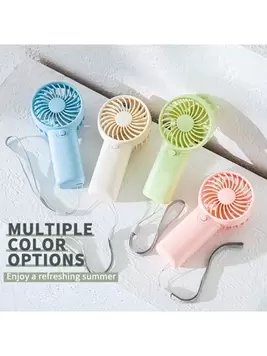 1pc Mini Fan With One Wind Speed And Hanging Rope - Party Gift (Batteries Not Included, Need To Be Purchased Separately) For Summer And For Outdoor,Sport,Travel,Kitchen,Bedroom,School,Office,And Fo... offers at $2.93 in SheIn