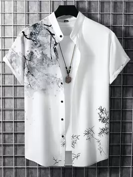 Manfinity RSRT Men Plants Print Button Up Shirt Without Tee offers at $15.69 in SheIn