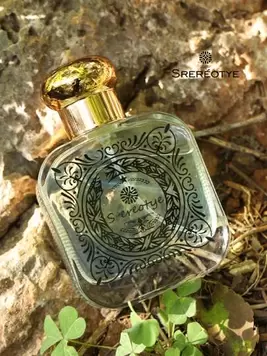 SREREOTYE SRERÉOTYE Forest Breath Perfume Woody Fragrance 50ml Flower Fragrance, Sweet Moss Tone, Dating Temperament, Body Spray Gift Box, Lasting Fragrance Charm Male Fragrance Ceiling offers at $5.85 in SheIn