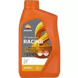 Repsol Racing Off-Road 2T, 1L offers at $22.4 in Royal Distributing