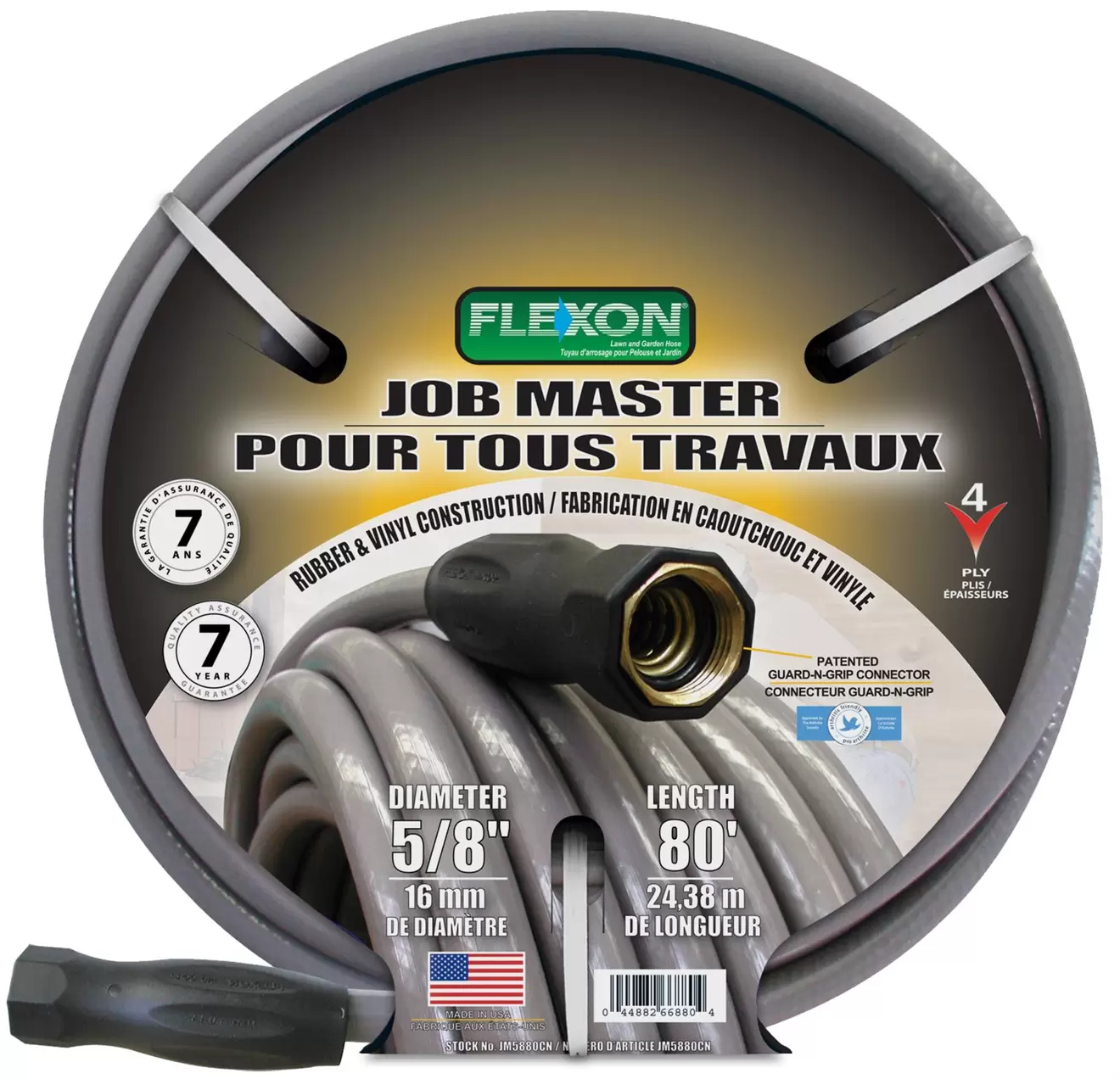 5/8" X 80' Job Master Rubber/Vinyl Hose offers at $39.99 in Peavey Mart