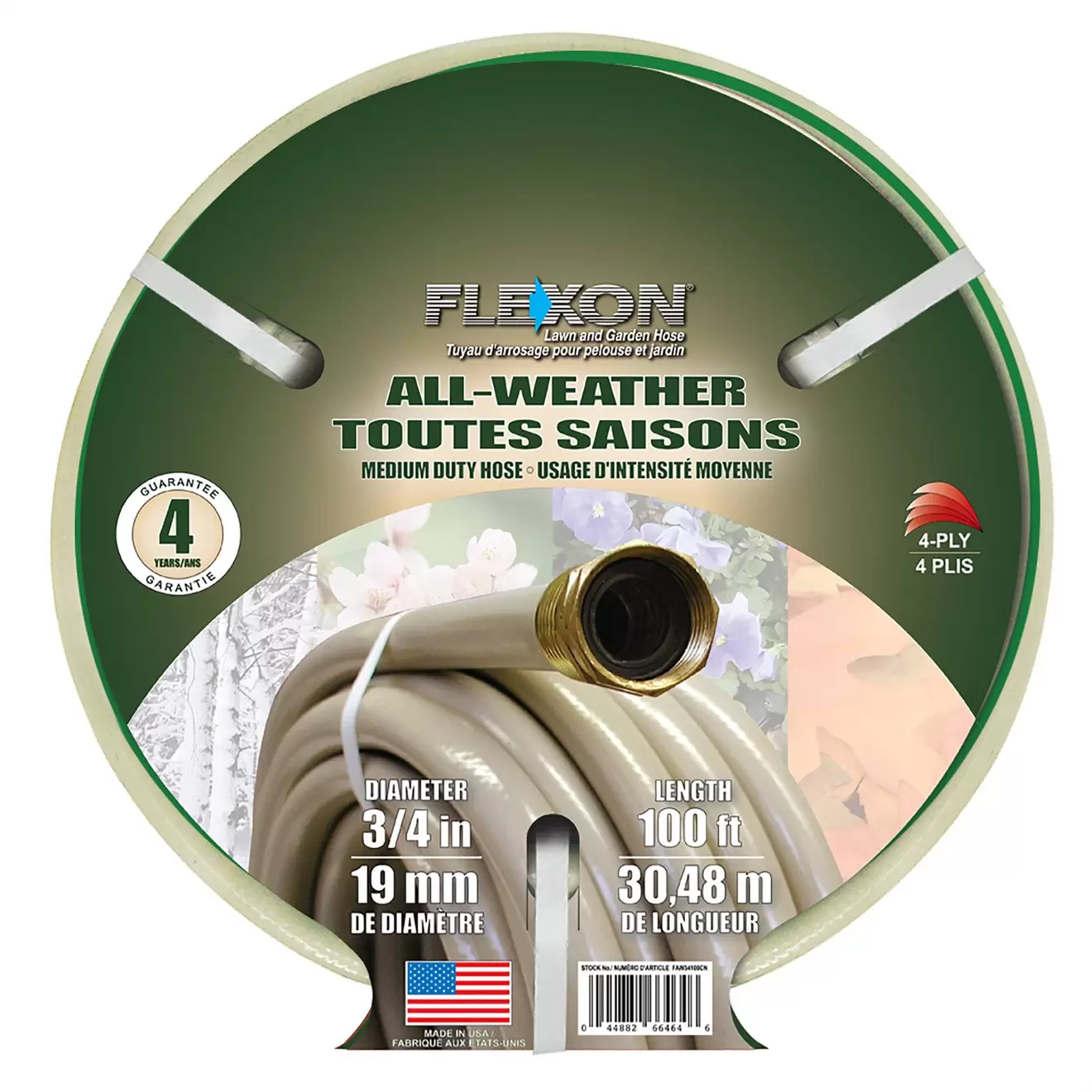 3/4" X 100' Commercial Rubber/Vinyl Hose offers at $79.99 in Peavey Mart