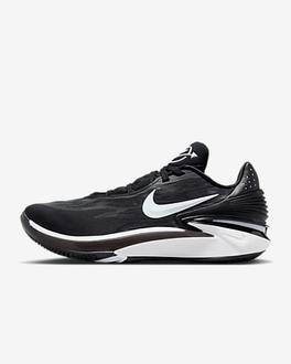 Nike G.T. Cut 2 offers at $157.99 in Nike
