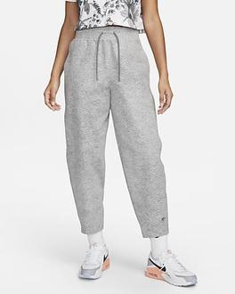 Nike Forward Trousers offers at $120.99 in Nike