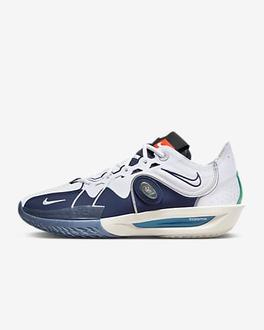 Nike G.T. Cut 3 ASW offers at $182.99 in Nike