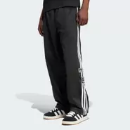 Adibreak Pants offers at $120 in Adidas