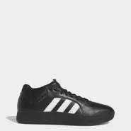 Tyshawn Remastered Shoes offers at $120 in Adidas