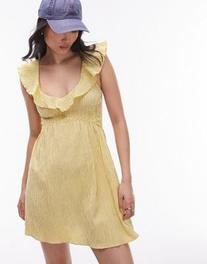 Topshop textured mini shirred ruffle strap dress in yellow stripe offers at $51 in Asos