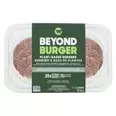 Beyond Meat Burger (2 Patties) offers at $7.99 in Calgary Co-op