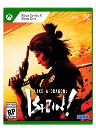 Like A Dragon Ishin offers at $54.99 in Game Stop