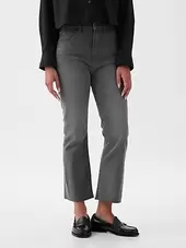 High Rise Kick Fit Jeans offers at $59.99 in Gap