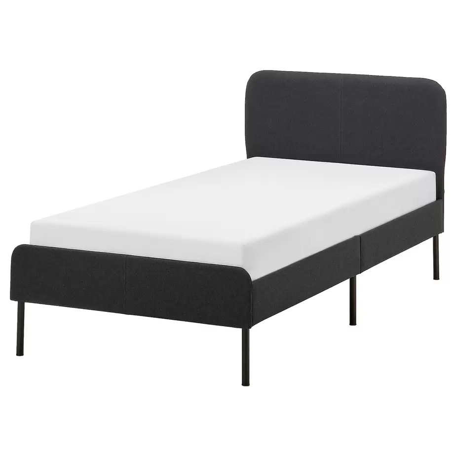 SLATTUM offers at $119 in IKEA