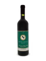 Vranac Monte Cheval Plantaze offers at $11.65 in LCBO