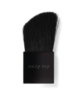 Pinceau pour les joues pour palette offers at $3 in Mary Kay