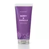 Gel douche Mary Kayᴹᴰ - Baie et vanille  offers at $19 in Mary Kay