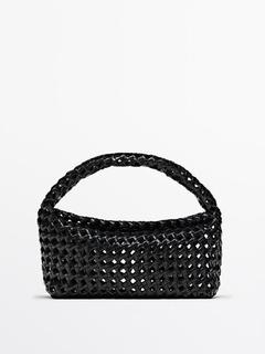 Woven nappa leather medium bag offers at $399 in Massimo Dutti