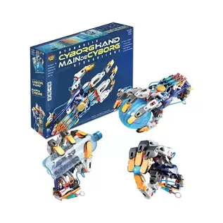 Hydraulic Cyborg Hand Building Kit offers at $39.99 in Mastermind Toys