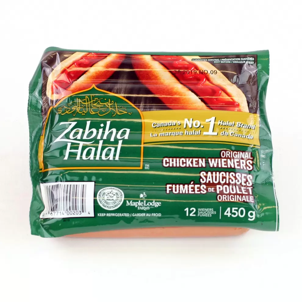 Halal Original Chicken Wieners 450 g offers at $3.49 in Mayrand